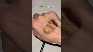 اینجوری سایه پودری بزن #میکاپ #makeup #beautymakeup #آموزش #سایه #گلیتر #shorts #short #feribeau