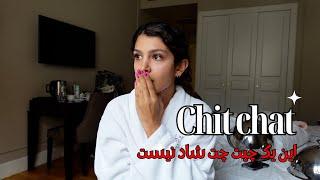 Chit Chat & Makeup - این قسمت یکی از دارک ترین داستان های چیت چت 