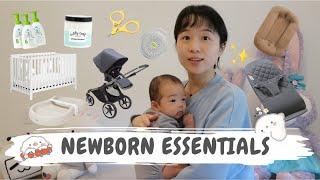 【新生儿必备品】史上最良心 婴儿用品 清单｜newborn must haves