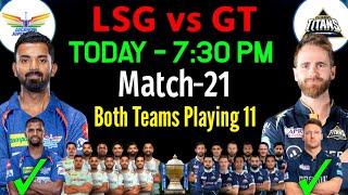 IPL 2024  Lucknow Super Giants vs Gujarat Titans Playing 11  LSG vs GT Playing 11 2024