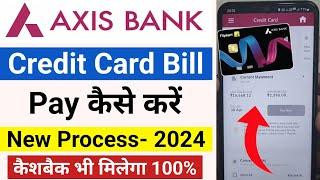 Axis Bank Credit Card Bill Pay Kaise Kare 2024  Axis Bank Credit Card Bill Payment