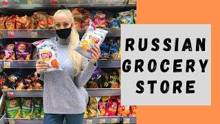 Grocery Shopping in Russia Saint Petersburg FOOD PRICES How Much Does Black Caviar Cost?