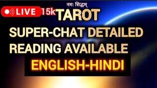 TAROT CARD Reading Live - SUPER CHAT - CANDLE WAX READING Tarot Hindi नमः सिद्धम्