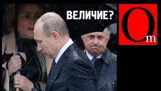 Не нравится путиномика - вали в США