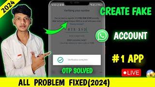 Fake Whatsapp Number 2024  Fake Number se Whatsapp Kaise Chalaye  NO Otp Problem 