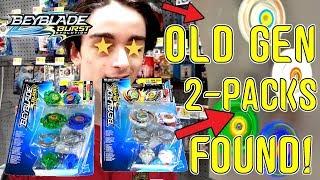 BEYBLADE EVOLUTION OLD GEN 2-PACKS DRACIEL DRANZER FLAME DRIGER DRAGOON FIGHTER QR CODES BATTLE