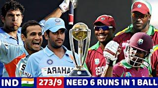 INDIA VS WEST INDIES MATCH N0-6 2005 FULL MATCH HIGHLIGHTS IND VS WI MOST SHOCKING MATCH EVER