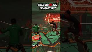 WHICH NBA 2K IS THE GREATEST  #shorts #nba2k24 #fyp