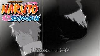 Naruto Shippuden - Ending 21  Cascade