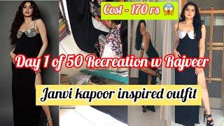 Janvi kapoor Inspired Outfit From Scratch 170rs me dress ready 50 Recreation  Rajveerpunni