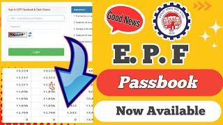 How to check PF Balance Online  EPF passbook New Update  EPF balance check 2023