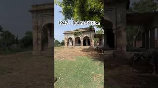 Yahan se train India jati thi #jassar #pakistan #indian #punjab #1947 #station #train