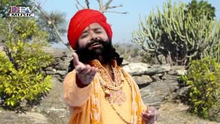 Marwadi Bhajan 2015  Bhaj Bhagwan Bhule Mat  Mangal Singh Song  Shivji Bhajan Rajasthani Songs