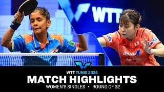 Kasumi Kimura vs Sreeja Akula  WS R32  WTT Contender Tunis 2024