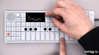 mmag.ru Teenage Engineering OP-1 - Урок 8 Секвенсор Sketch