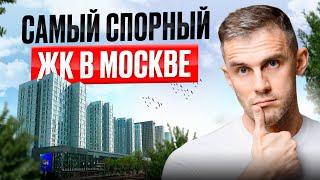 ЖК ЗИЛАРТ от ЛСР почему это самый неоднозначный жилой комплекс в Москве и стоит ли тут жить?