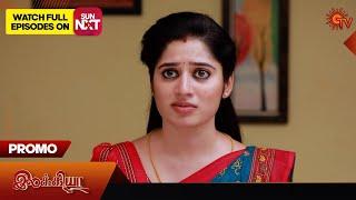 Ilakkiya - Promo  20 July 2024   Tamil Serial  Sun TV