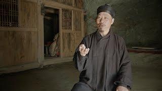 THE IMMORTAL PATH - The Tao of Tai Chi Chuan -Trailer by Empty Mind Films