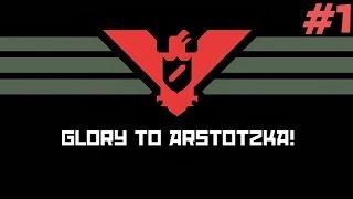 This is Tamooooozhnya #1 Papers Please