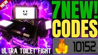 ️ FINALLY ️ ROBLOX ULTRA TOILET FIGHT JULY CODES 2024 - ULTRA TOILET FIGHT CODES 2024