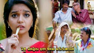Colour Swathi Reddy Marriage Proposal Scene  Telugu Movie Scenes  Dhanraj  Matinee Show