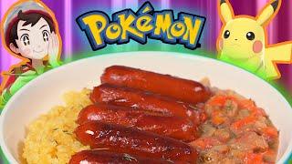 HOW TO MAKE Sausage Curry from Pokemon Sword and Shield  Feast of Fiction