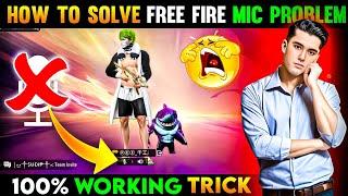 How To Solve Free Fire Mic Problem  Free Fire Mic Problem  Free Fire Max Mic Problem Solve