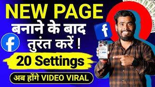 Facebook Page Important Settings 2024  Facebook Page Settings  facebook page kaise banaye