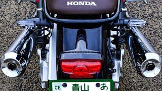 New 2025 Honda Cb1100 Final Edition