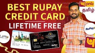 Best Lifetime FREE Rupay Credit Card For UPI Payment in Tamil  PNB Rupay Platinum Credit Card