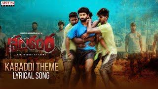 Kabaddi Theme Song Lyrical Telugu  Nilakanta  Master MahendranYashna Muthuluri Rakesh Madhavan