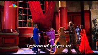 Scooby Doo 2 Monsters Unleashed - Scene Greek subs