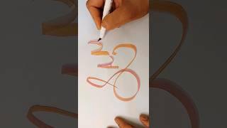 Name Writing with blending Colours #shorts #calligraphy #nameart