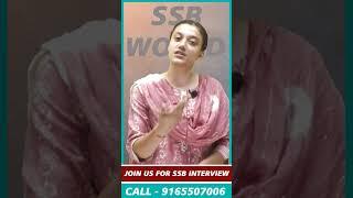 SSB में क्या पहने?? #ssbinterviewpreparation #ssb