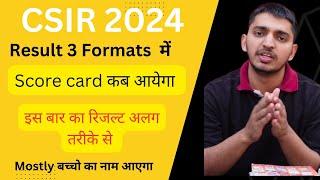 csir net cut off 2024  Csir net scorecard 2024  Csir net result 2024 #csirnetcutoff #csirnet