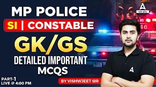 MP Police GK GS Classes 2023  Detailed MCQs #1  MP Police New Vacancy 2023 Preparation Online