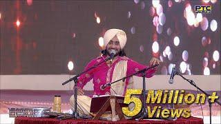 SATINDER SARTAAJ Performing LIVE at PTC Punjabi Music Awards 2016  PTC Punjabi