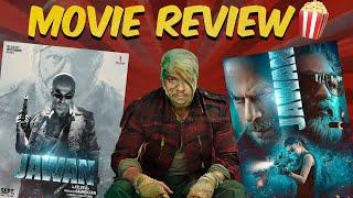 Jawan Movie Review - ஏன் இப்படி பண்ணிங்க? Tamil  Shah Rukh Khan  Atlee  Nayanthara