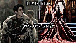 JUNGKOOK ONESHOT  His first wife  PART 1