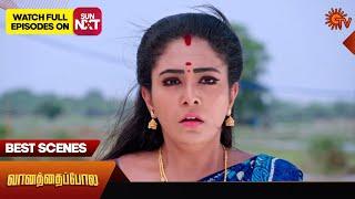 Vanathai Pola - Best Scenes  12 June 2024  Tamil Serial  Sun TV