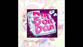 Din Don DanRyu feat. Mayumi Morinaga Extended Mix