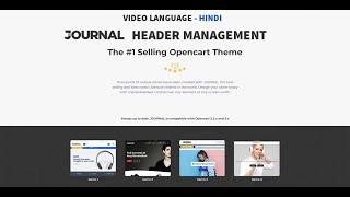 Journal Theme demo 7 Full Header Management  OpenCart 3  Part - 1