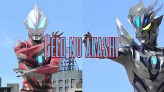 Geed No Akashi English lyrics Ultraman Geed Theme Song