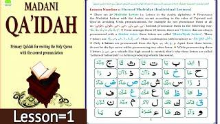 Madani qaida madni qaida  English Madani Qaida lesson 1 for beginners learning series