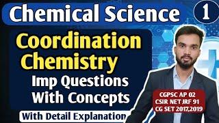 Coordination Chemistry I CG SET Exam I UGC NET Exam I Important Question With Explanations I