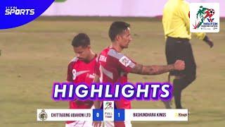 Chittagong Abahoni Ltd. Vs Bashundhara Kings  Match Highlights  Walton Federation Cup 20-21