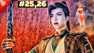 The Gods Challenge Anime Episode  2526  Anime Stories Explain In HindiUrdu