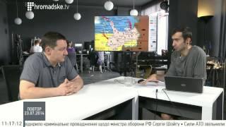 Загальна мобілізація Україні не загрожує - Тимчук