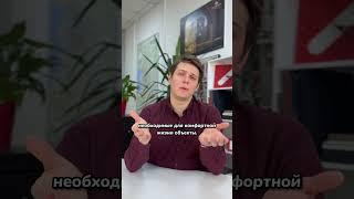 Что такое комплексное освоение территории?