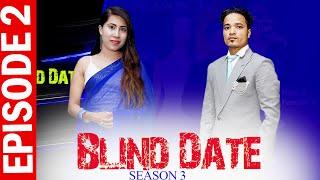 Blind Date  S3  Episode 2